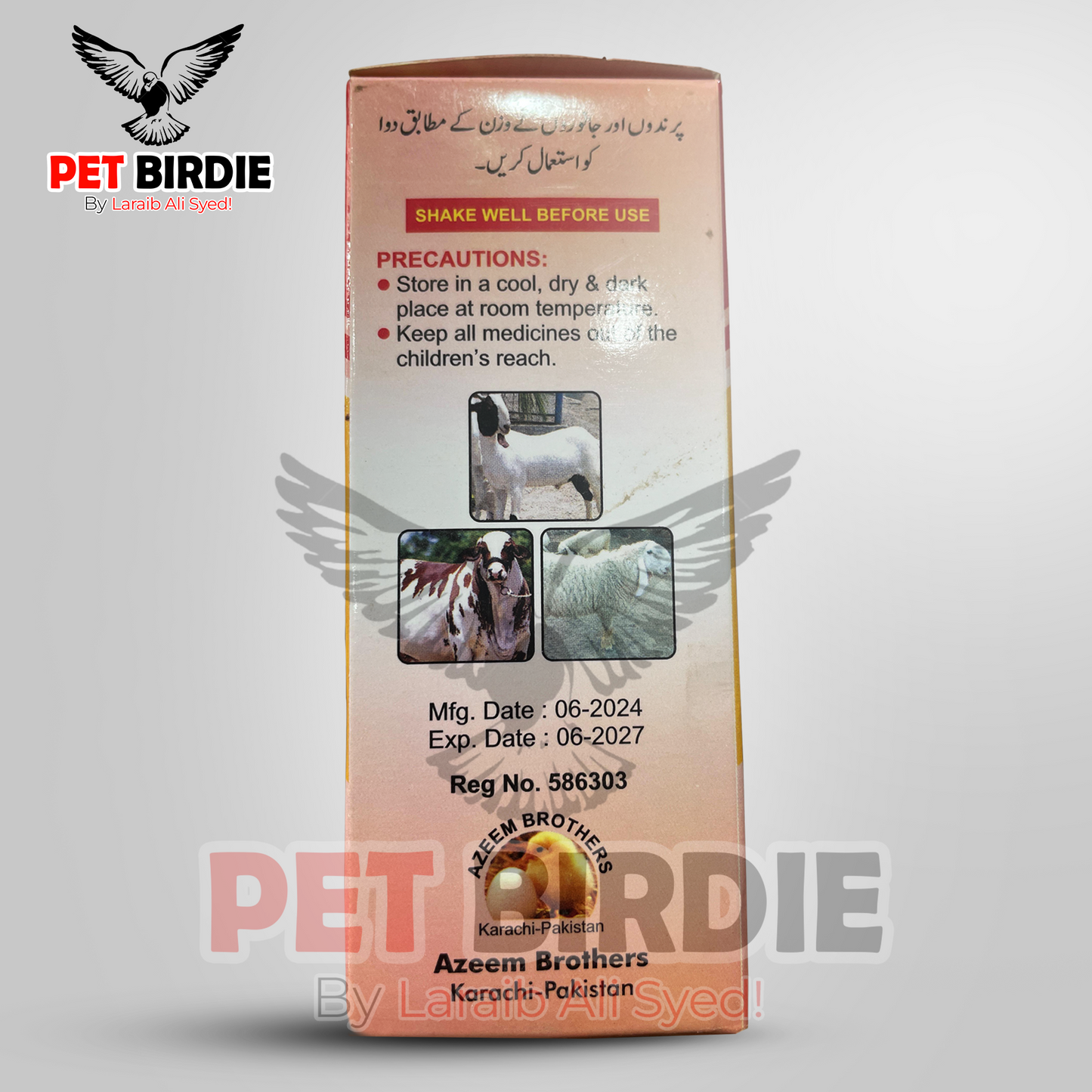 Carminative Herbal Mixture For Birds And Animal 120ml