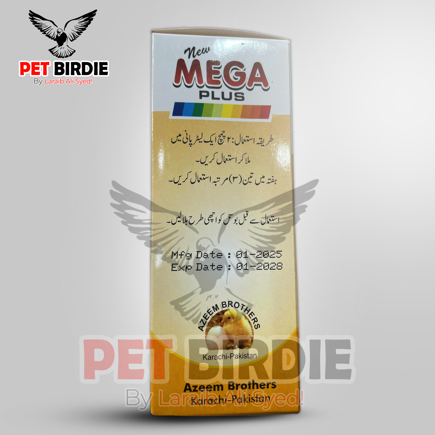 Mega Plus 120ml - Advance Formula of Vitamin B Complex for all kind of birds