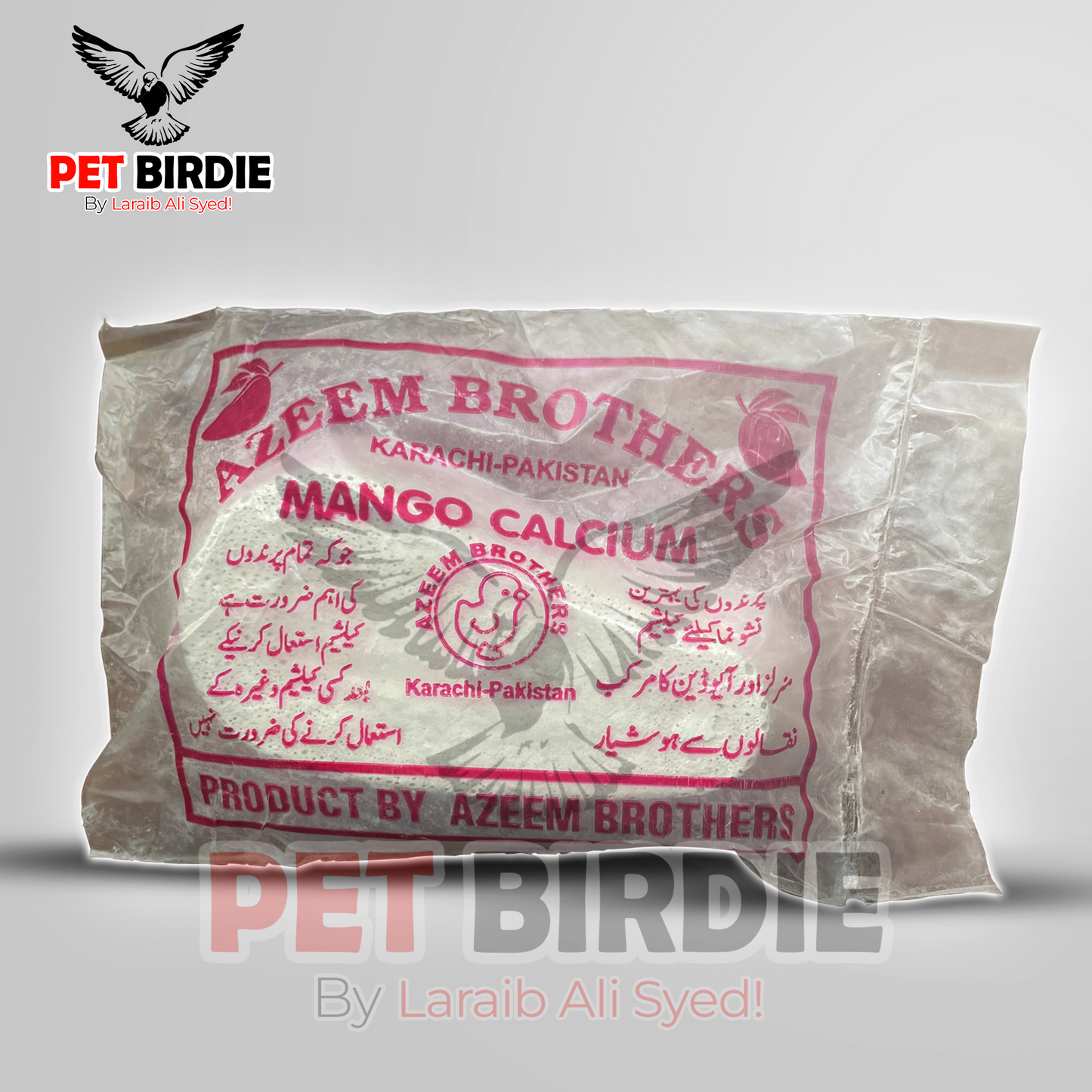 Calcium Block for Birds Pack of 1 for Finches - Budgies - Canaries - Lovbirds - Gouldians