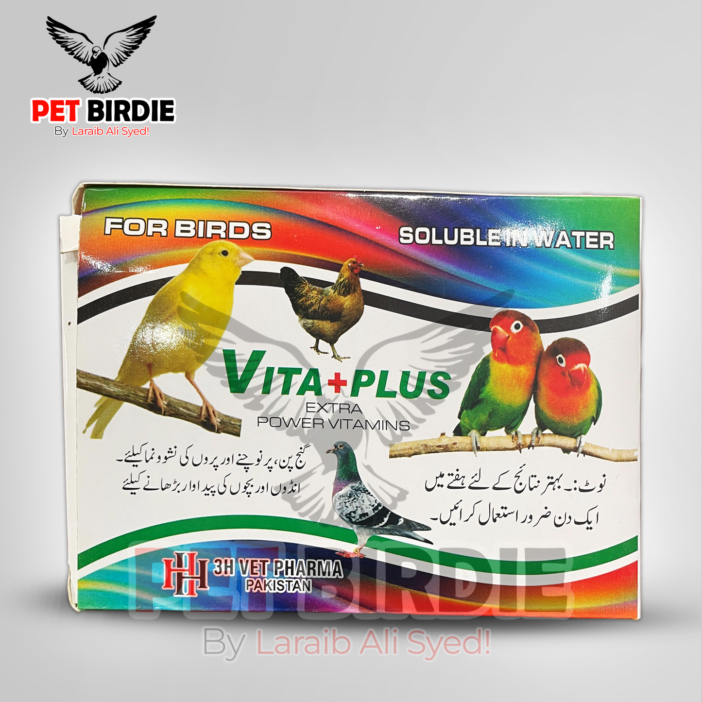Vita+Plus Extra Power Vitamins For Birds