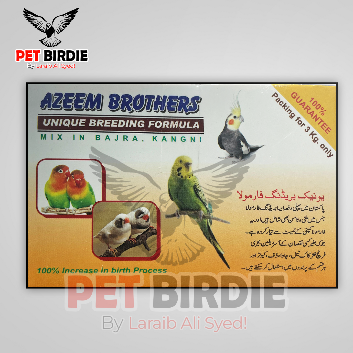 Unique Breeding Formula Mix In Bajra, Kangni For Birds